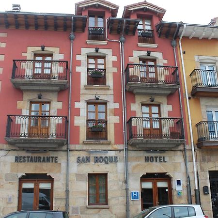 Hotel San Roque Reinosa Bagian luar foto